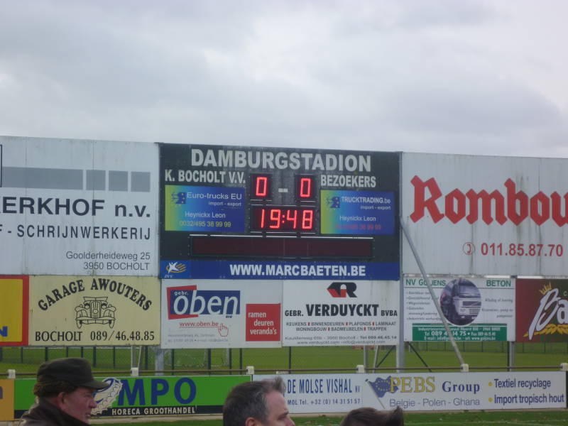 Damburgstadion